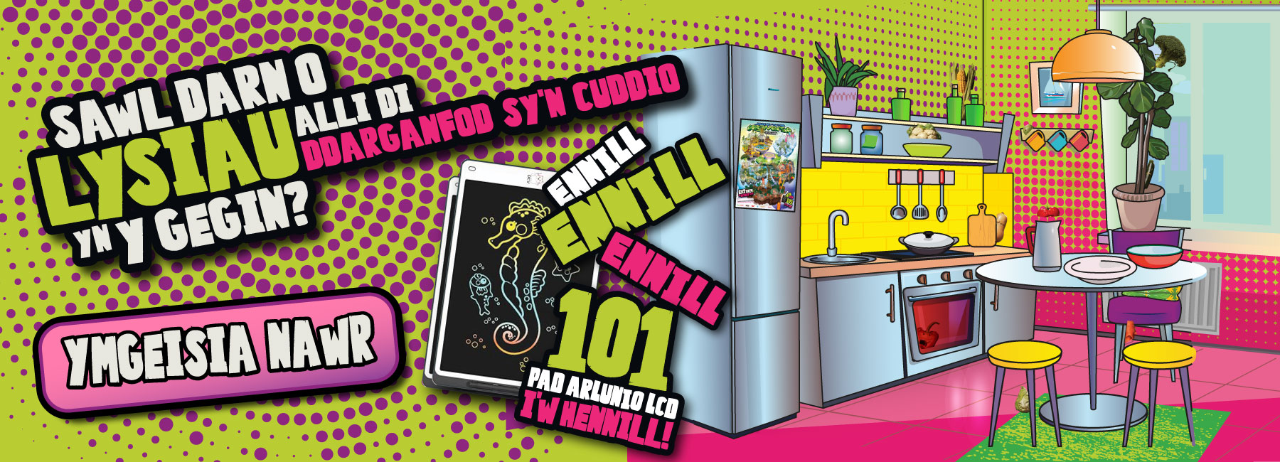 ettdt25-comp-banner-welsh-lcd-dt