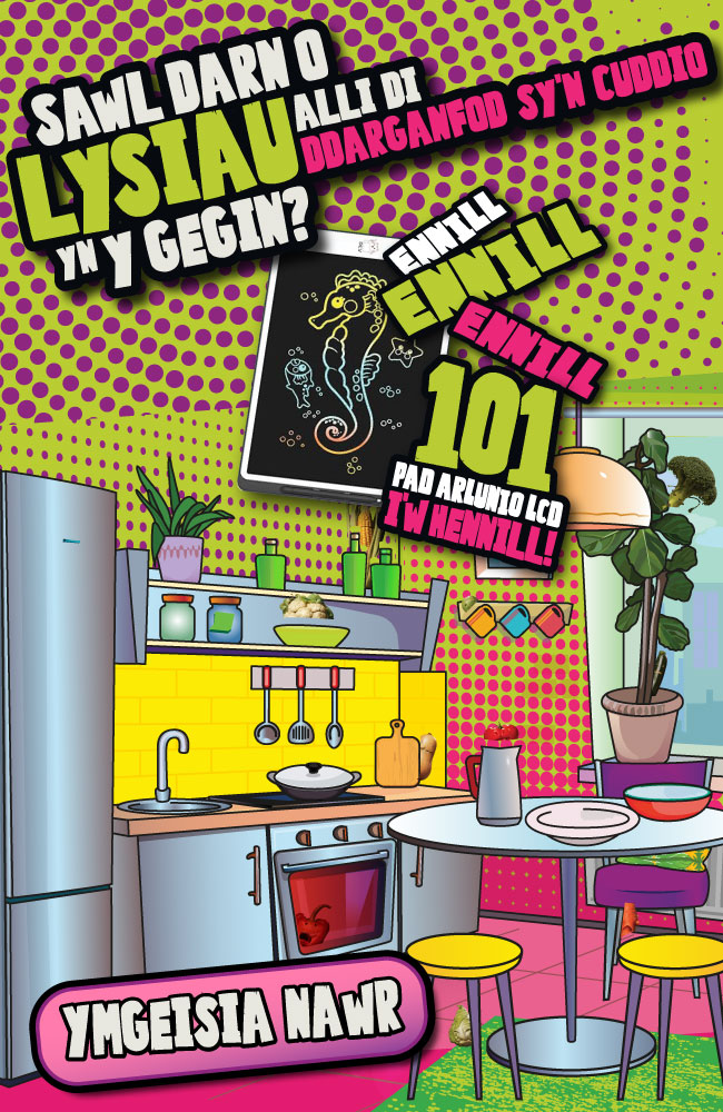 ettdt25-comp-banner-welsh-lcd-mob